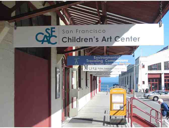 SF Children's Art Center 1