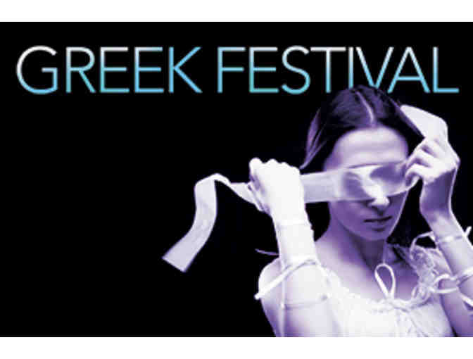 It's All Greek to Me: CSC's Greek Festival and Dining