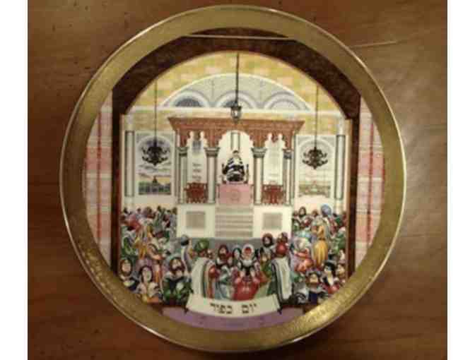 Yom Kippur (plate) - Royal Doulton - #1,984/7,500 - Photo 1