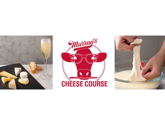 Wine & Cheese Party!