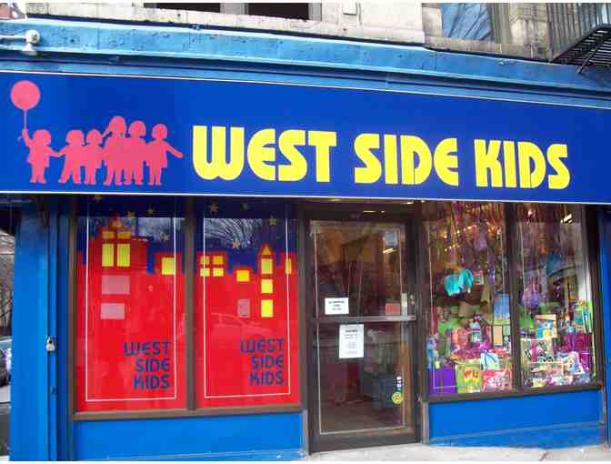 $50 Gift Certificate to West Side Kids