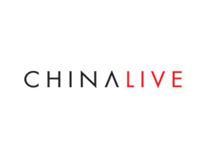 China Live Restaurant & Bar, SF, Elevated Chinese Cuisine - $250 Gift Card - Photo 1
