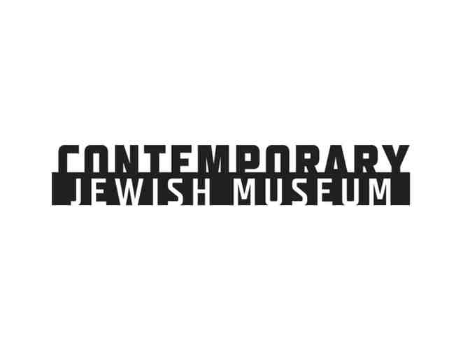 One Year Household Membership to The Contemporary Jewish Museum in San Francisco - Photo 1