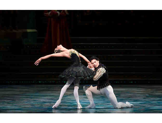 American Ballet Theatre Swan Lake 2 Tickets - The Filene Center at Wolf Trap