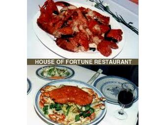 Chinese Culture - ChinaKids and House of Fortune
