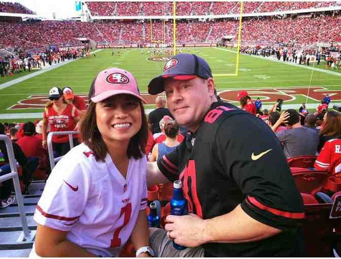 ULTIMATE 49ER FAN - Classroom Basket