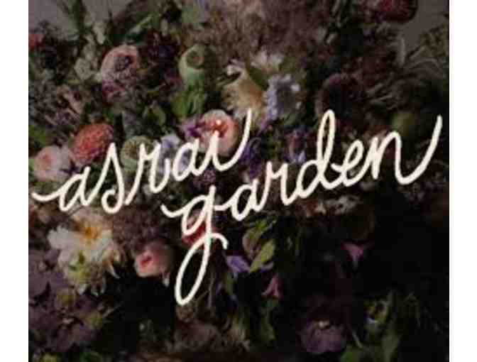 Asrai Garden - Photo 1