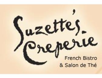 Sweet Tooth Gift Certificate Bundle!