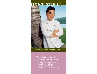 Taste of Hawaii on the Mainland (Los Angeles area) - $150 Gift Card