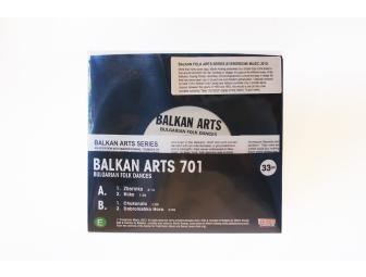 The Complete Balkan Arts Series (vinyl & digital)