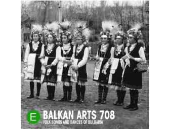 The Complete Balkan Arts Series (digital only)