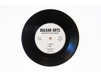 The Complete Balkan Arts Series (vinyl & digital)