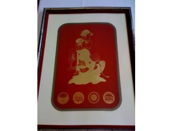 Limited Edition Pair of Japanese Etchings