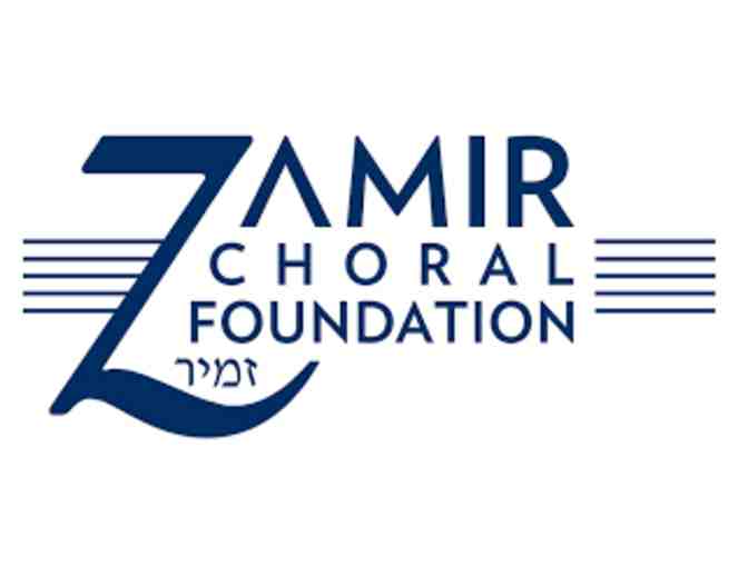 Zamir Choral Foundation concert tickets, Matthew Lazar, conductor - Photo 1