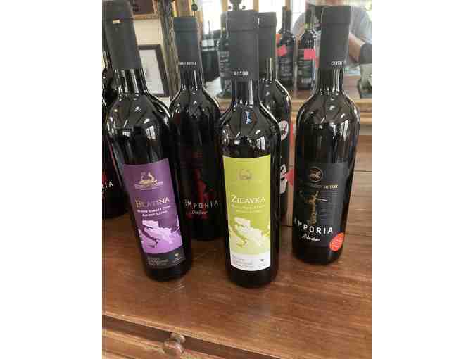 Wines of Illyria #1 - Photo 1