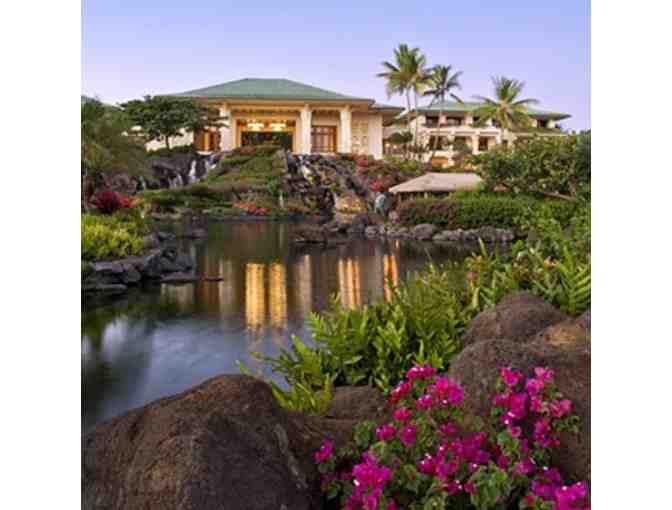 HAWAII 'Grand Hyatt Kauai' Resort and Spa 6 Night Stay and Airfare for (2)