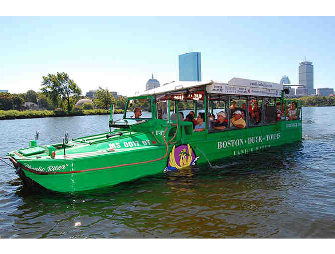2 Tickets to Boston Duck Tours