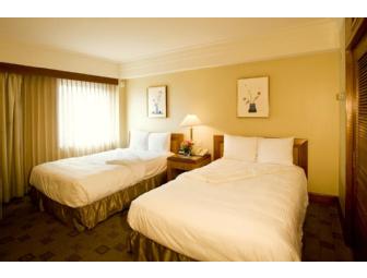 Gift Certificate by The Kitano New York Hotel