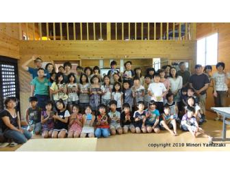 Ishinomaki Art Workshop Studio