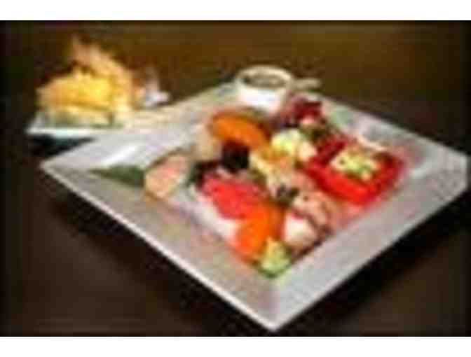 Shiki Restaurant Gift Certificate