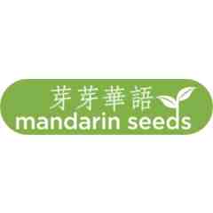 Mandarin Seeds - Sarah