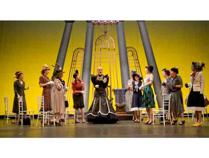 Four Tickets to DePaul University's Merle Reskin Theatre (Chicago, IL)