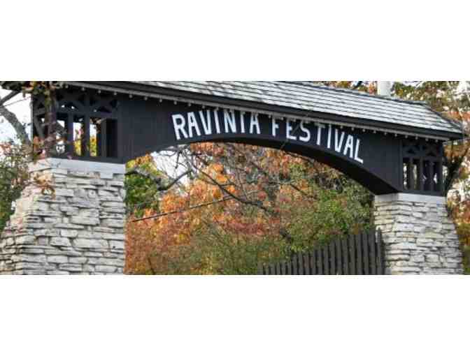 Ravinia four lawn tickets for a 2024 classical performance (Highland Park, IL) - Photo 3