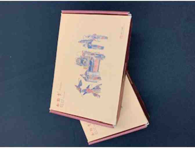 Set of Peking Opera Figures in Display Frames