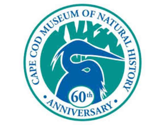 4 Guest Passes to the Cape Cod Natural History Museum