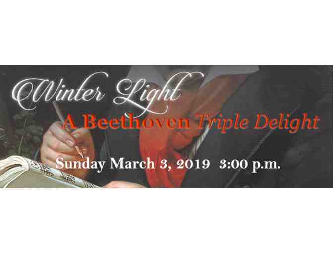 Four (4) Tickets to Brockton Symphony  (March 3, 2019) donated by Marilyn Henderson