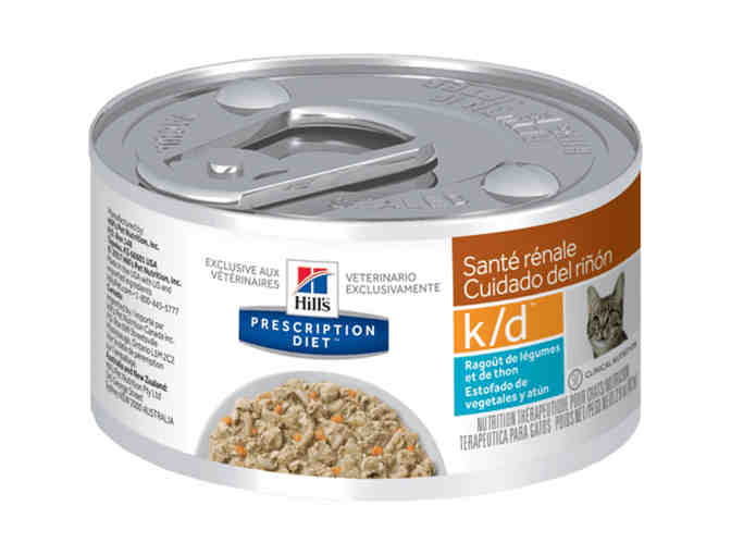 Case (21 Count) K/D Feline Cat Food 2.9 oz Vegetable & Tuna stew flavor