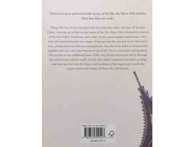 Travels Through Dali with a leg of ham, signed