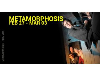 ArtsEmerson: The World on Stage Ticket Package