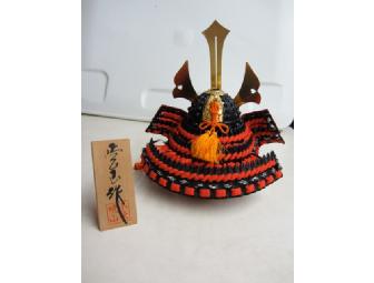 Japanese Ceremonial Helmet
