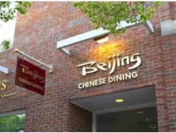 Beijing Chinese Dining, Lexington, MA - $30 Gift Certficate