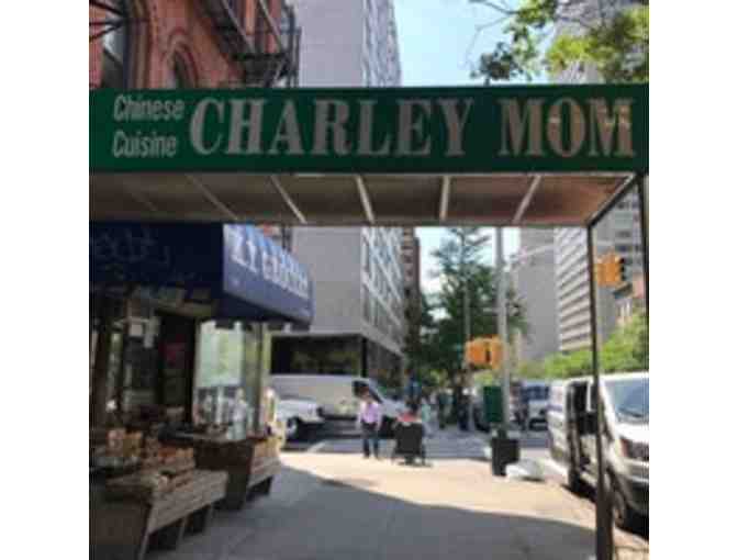 $20 gift certificate for Charley Mom - Photo 1