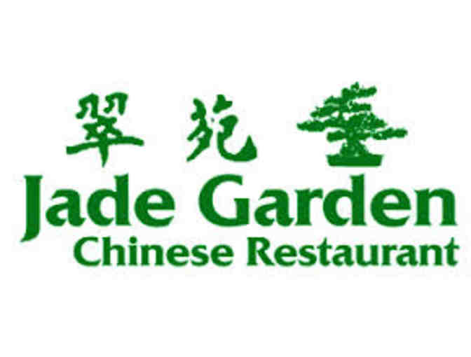 $15 Gift Certificate to Jade Garden Chinese Restaurant - Photo 1