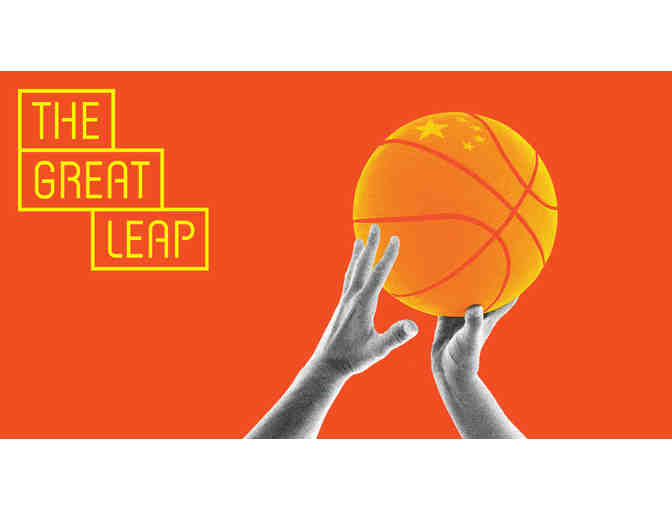 2 Tickets to the Pasadena Playhouse