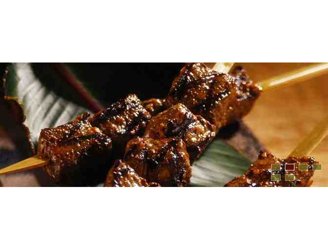 Wild Ginger - $100 Gift Certificate