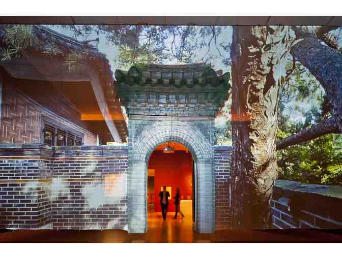 Family Level Membership with the Seattle Art Museum