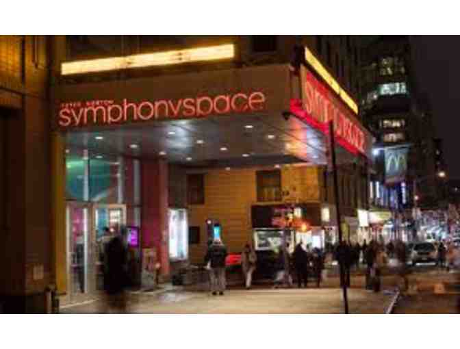 A One-Year Patron Membership to Symphony Space