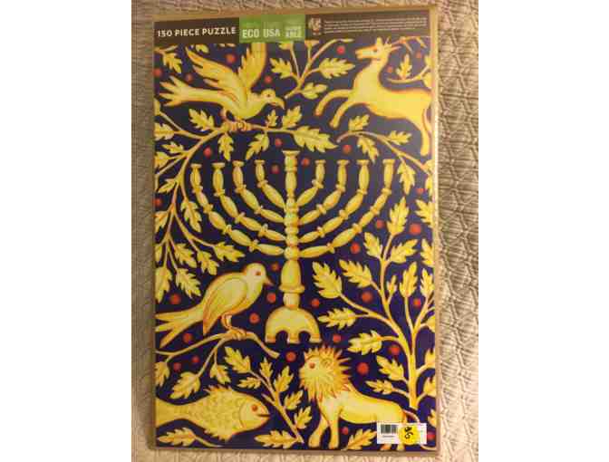 Three 150-Piece Chanukah Menorah Puzzles Featuring the Gorgeous Art of Andrea Strongwater