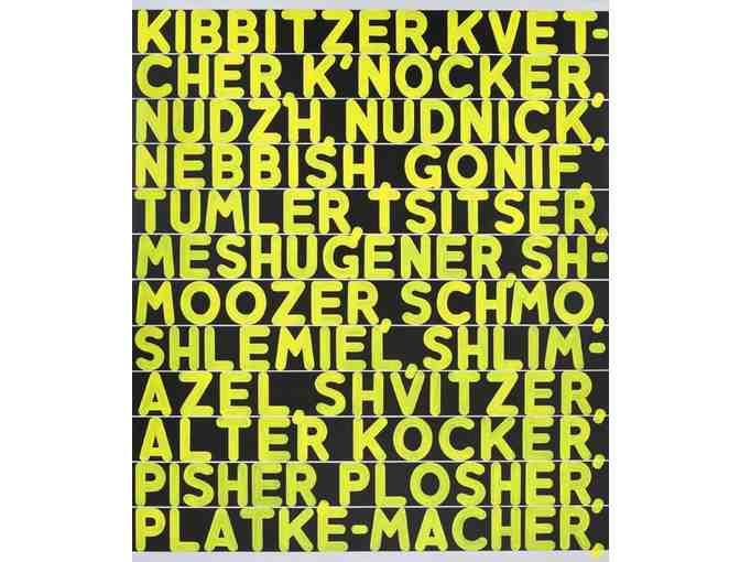 Six Free Admission Passes for The Jewish Museum