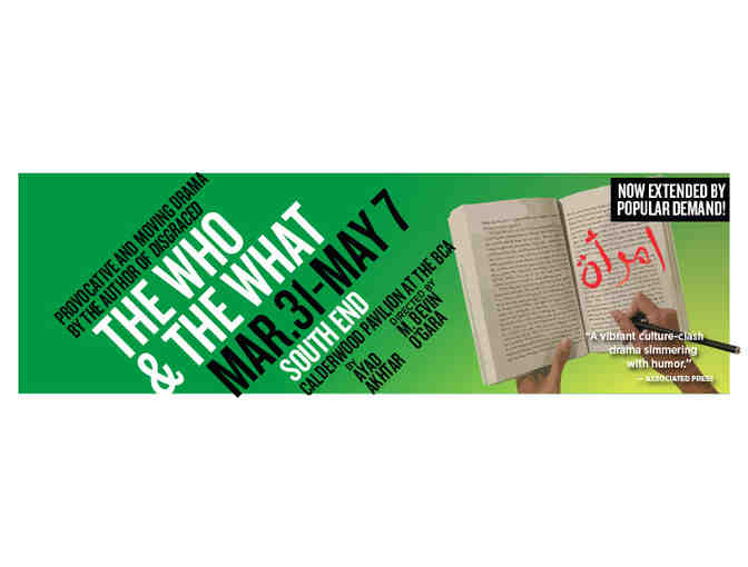 Huntington Theatre Company - 2 Tickets for one of the shows in the 2016-2017 season