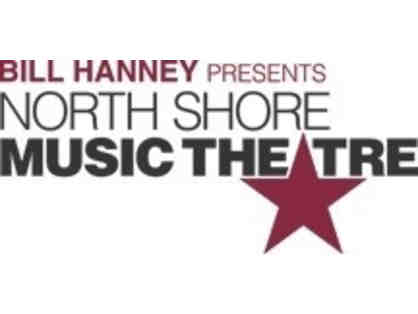 North Shore Music Theatre Christmas Carol Tickets with Limo Transportation