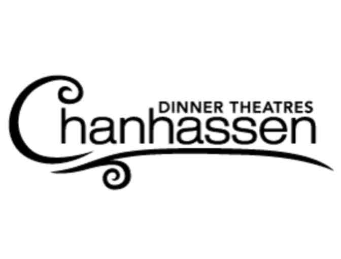 Chanhassen Dinner Theatres Gift Certificate - Value $200 - Photo 1
