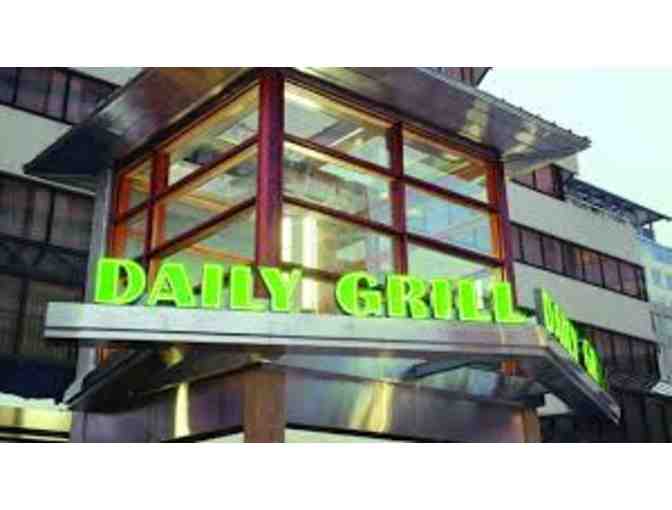 Hyatt Regency Bethesda - Two-night weekend stay with breakfast at Daily Grill