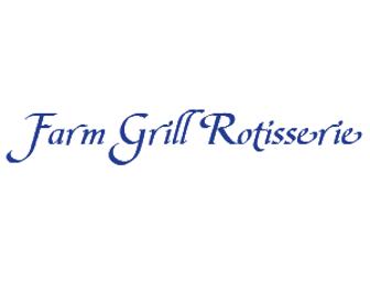 Gift Card to Farm Grill Rotisserie - Fine Greek Cuisine