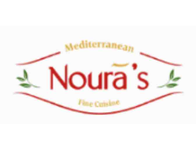 $25 Noura's Gift Card - Photo 1