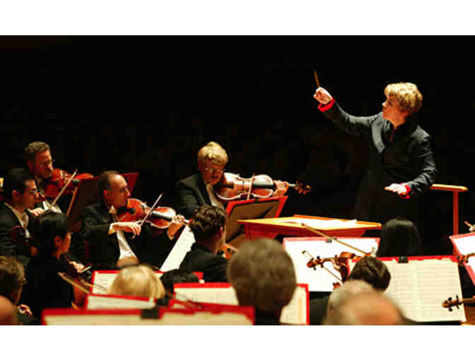 Two Tickets to the Baltimore Symphony Orchestra and Baltimore Marriott Waterfront Hotel Package
